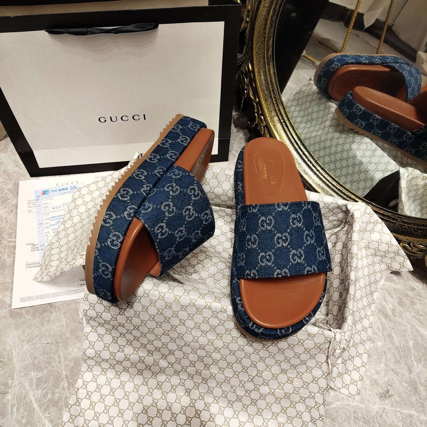 G-Slippers