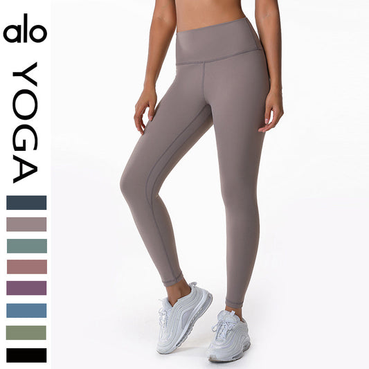 A-Yoga Pants